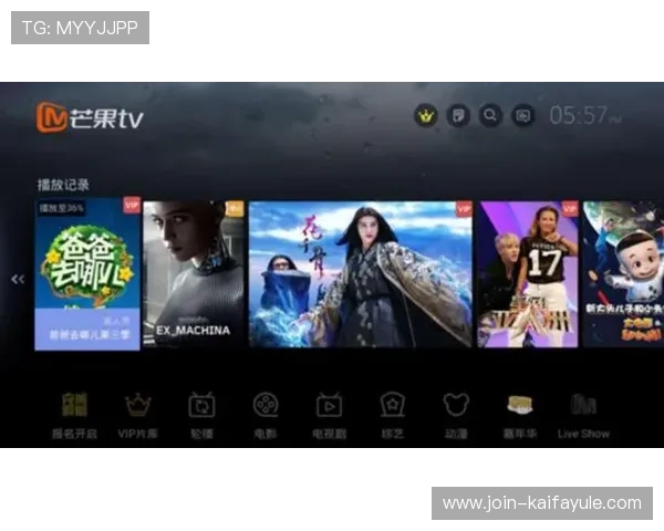 凯发娱乐在线注册平台官方入口，便捷注册开启精彩娱乐之旅