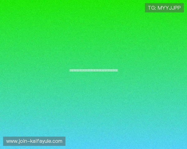 凯发娱乐真人版全站登录常见错误分析与解决方案，确保顺利登录体验